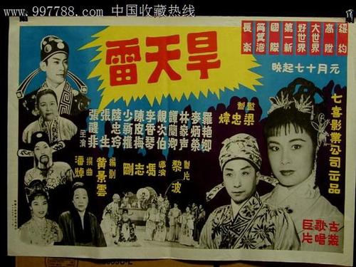 美国apple 共享
