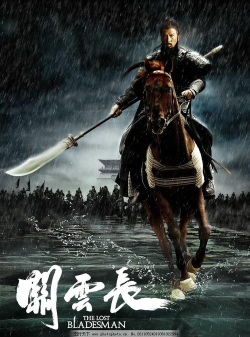 买文莱